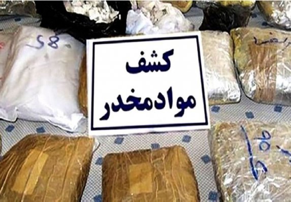 کشف ۲۲۶ کیلوگرم انواع موادمخدر در طرح امنیت پلیس همدان